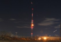 Aircraft Warning Light Systems